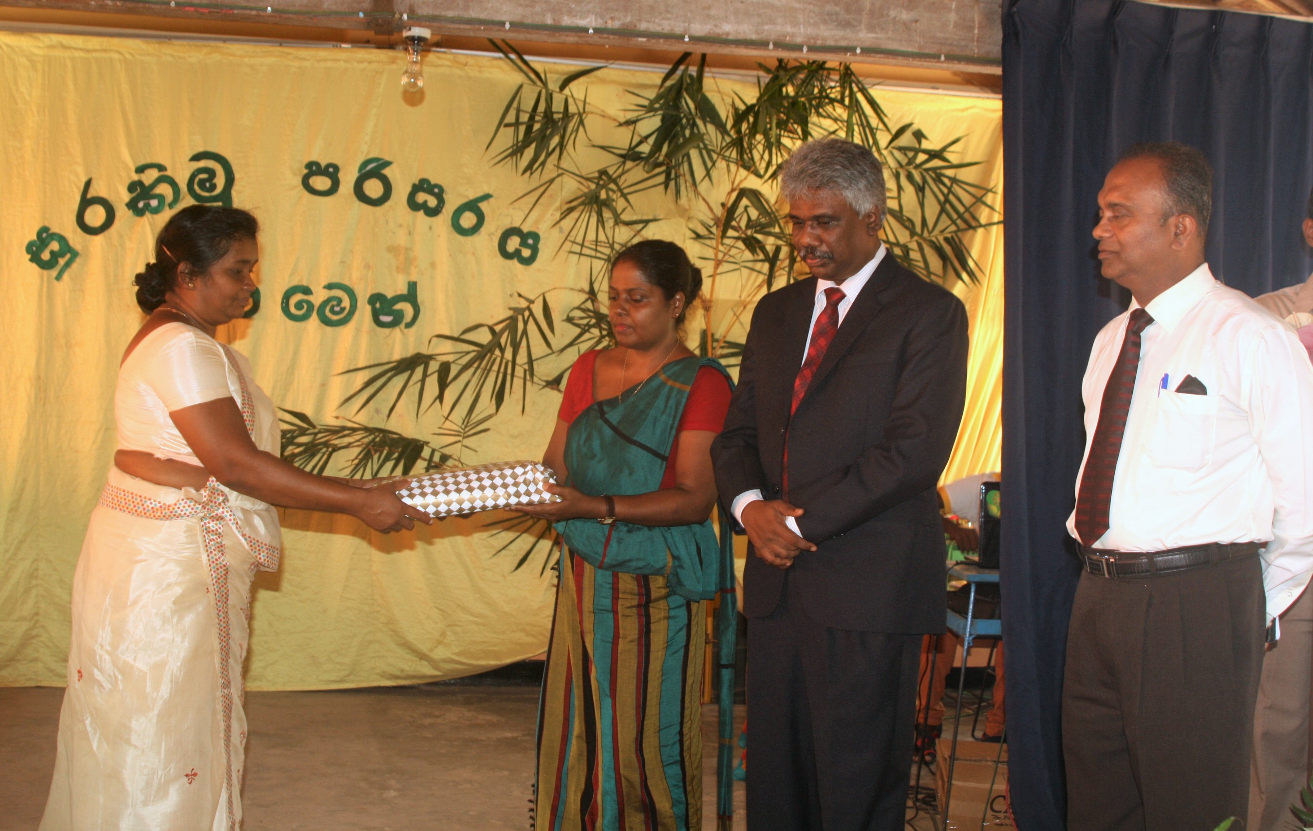 Velanai collage, Jaffna